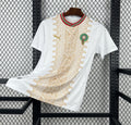 Mens Morocco 2026 World Cup Away Jersey